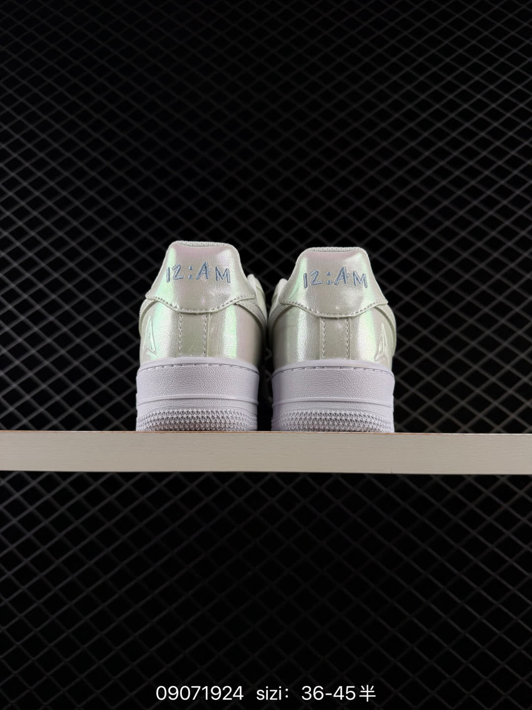 Nike Air Force 1-IR8492